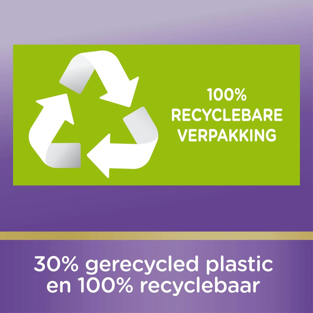 Page Toiletpapier - 36 Rollen - Kussenzacht Wc Papier (3-laags) - Voordeelverpakking - Afbeelding 7